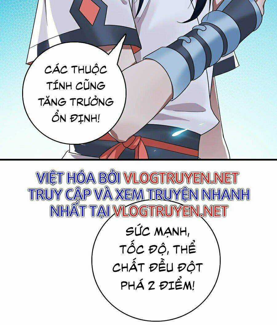 Siêu Đạo Thần Thuật Chapter 20 trang 12