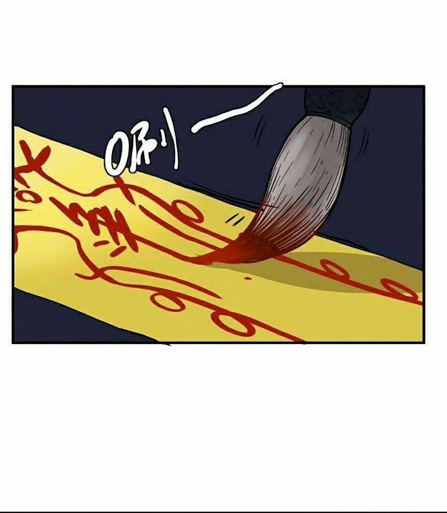 Siêu Đạo Thần Thuật Chapter 22 trang 13