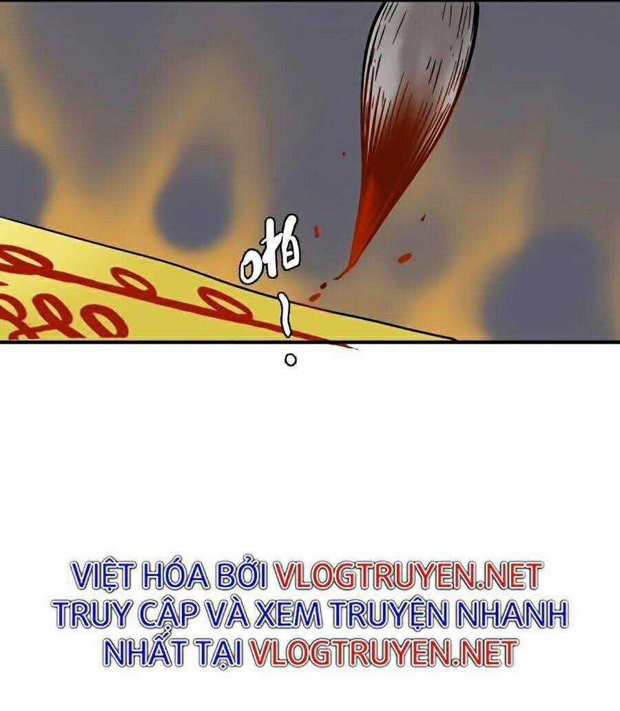 Siêu Đạo Thần Thuật Chapter 22 trang 14