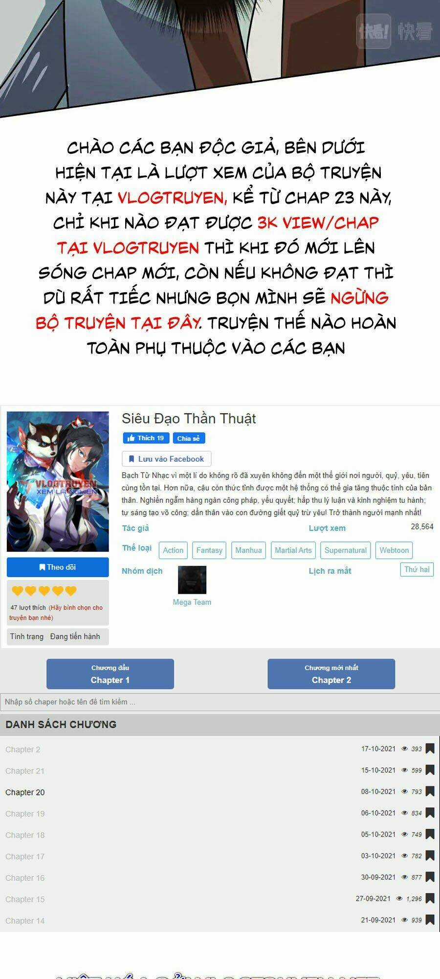 Siêu Đạo Thần Thuật Chapter 23 trang 118
