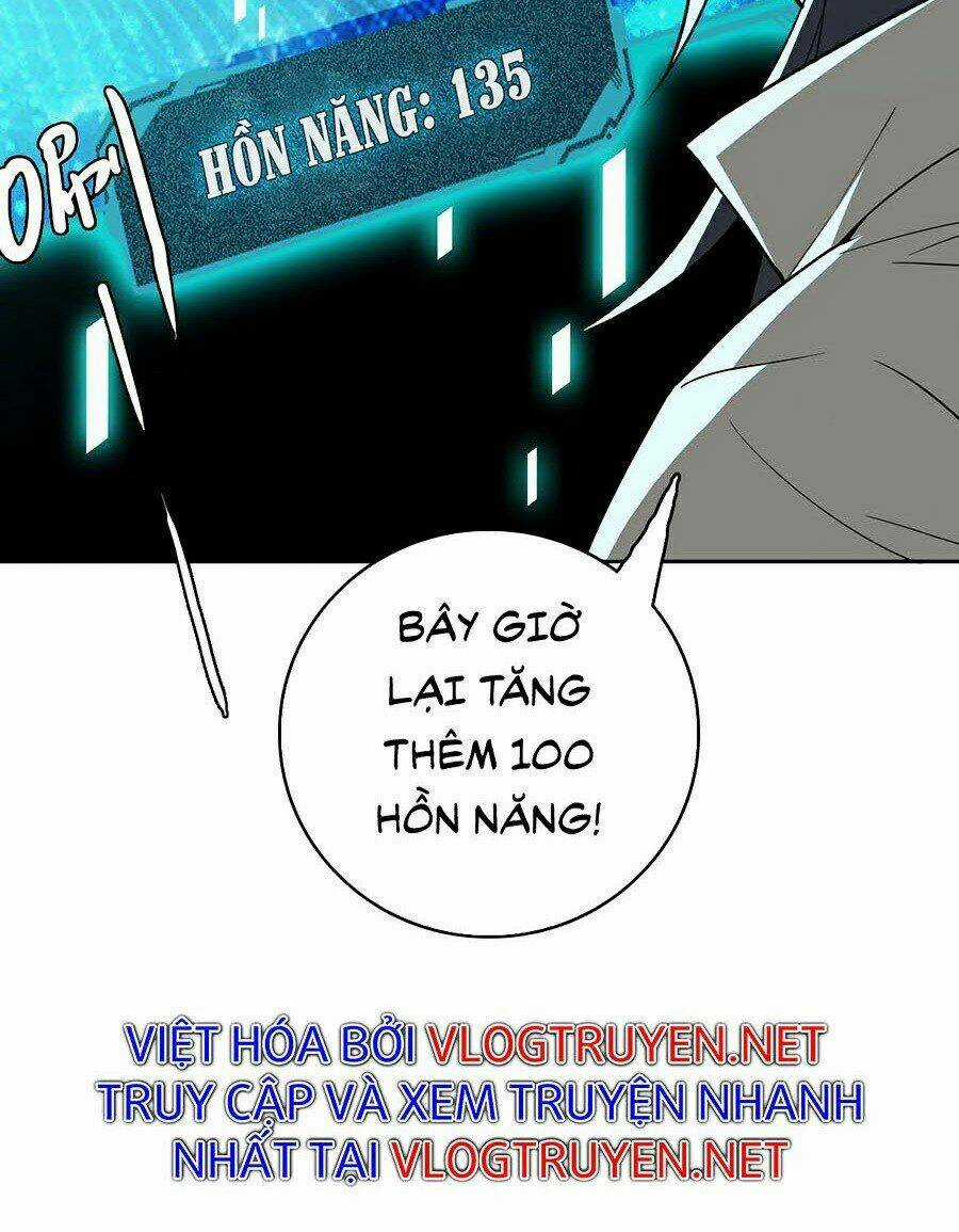 Siêu Đạo Thần Thuật Chapter 23 trang 28