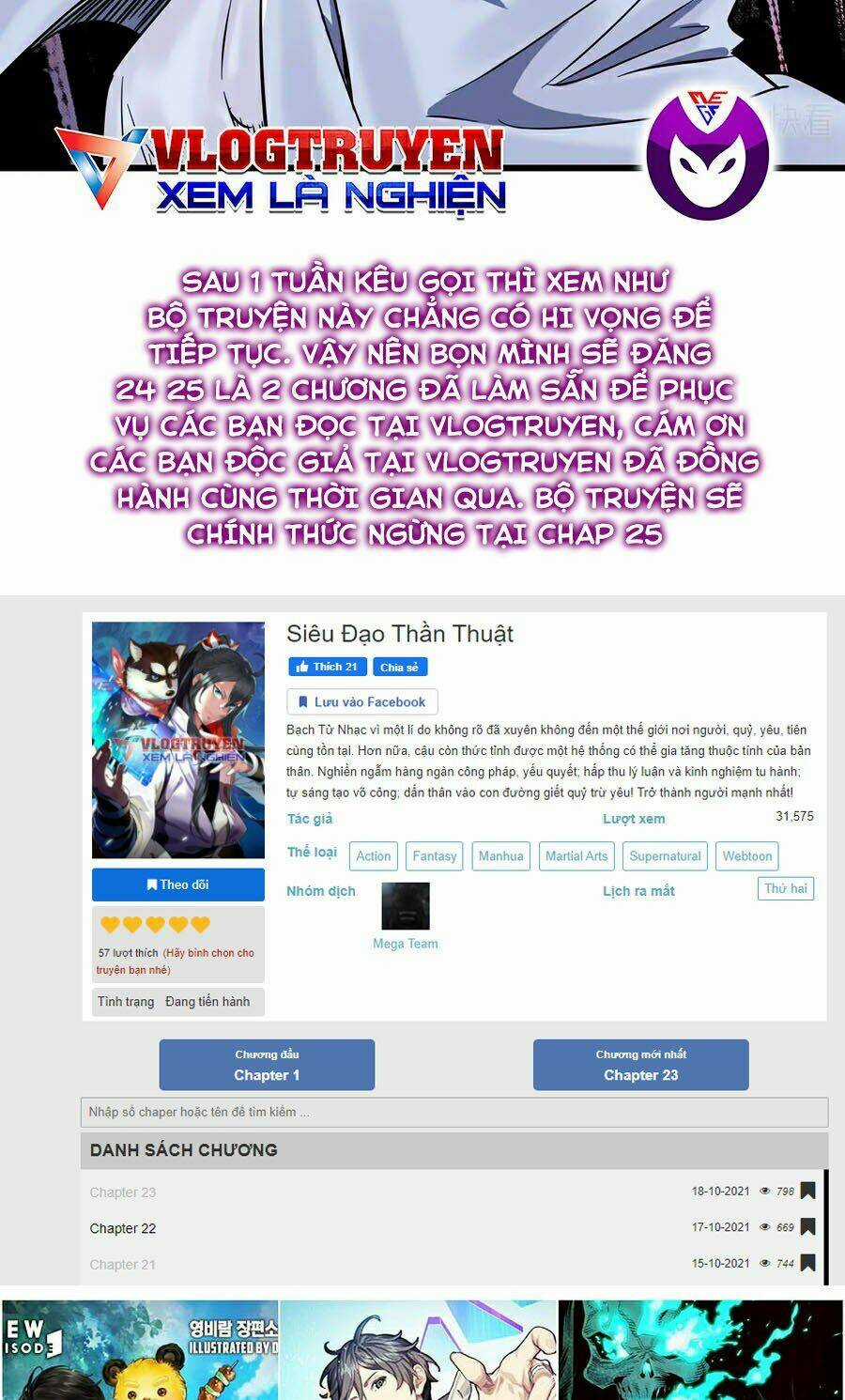 Siêu Đạo Thần Thuật Chapter 24 trang 118