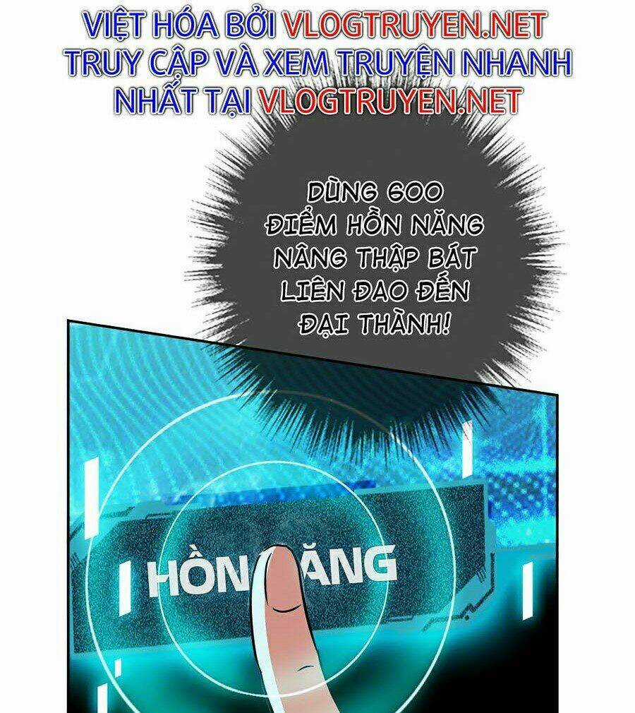 Siêu Đạo Thần Thuật Chapter 25 trang 47