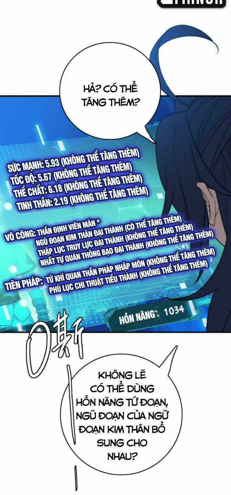 Siêu Đạo Thần Thuật Chapter 26 trang 25