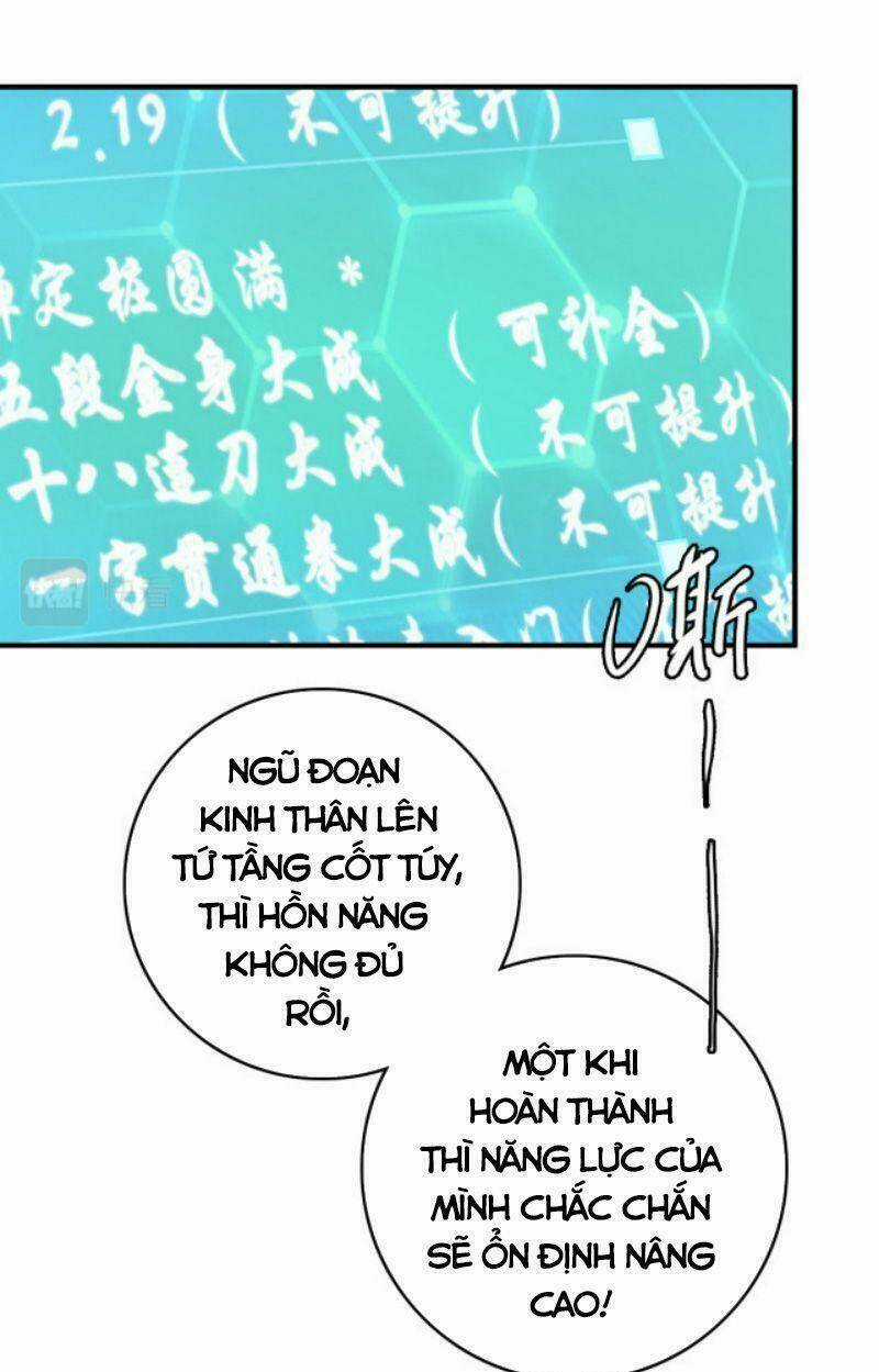 Siêu Đạo Thần Thuật Chapter 26 trang 26