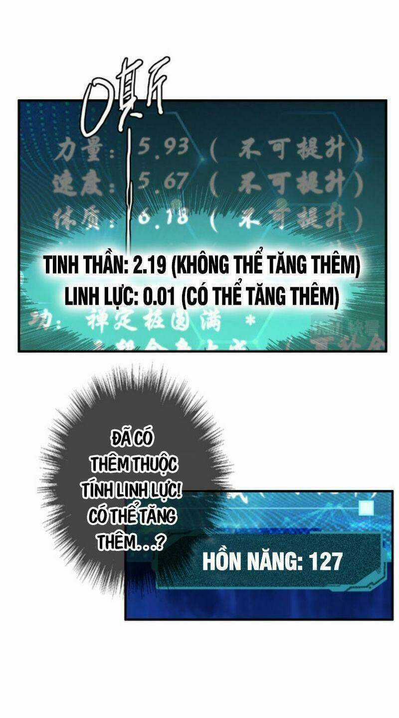 Siêu Đạo Thần Thuật Chapter 26 trang 33