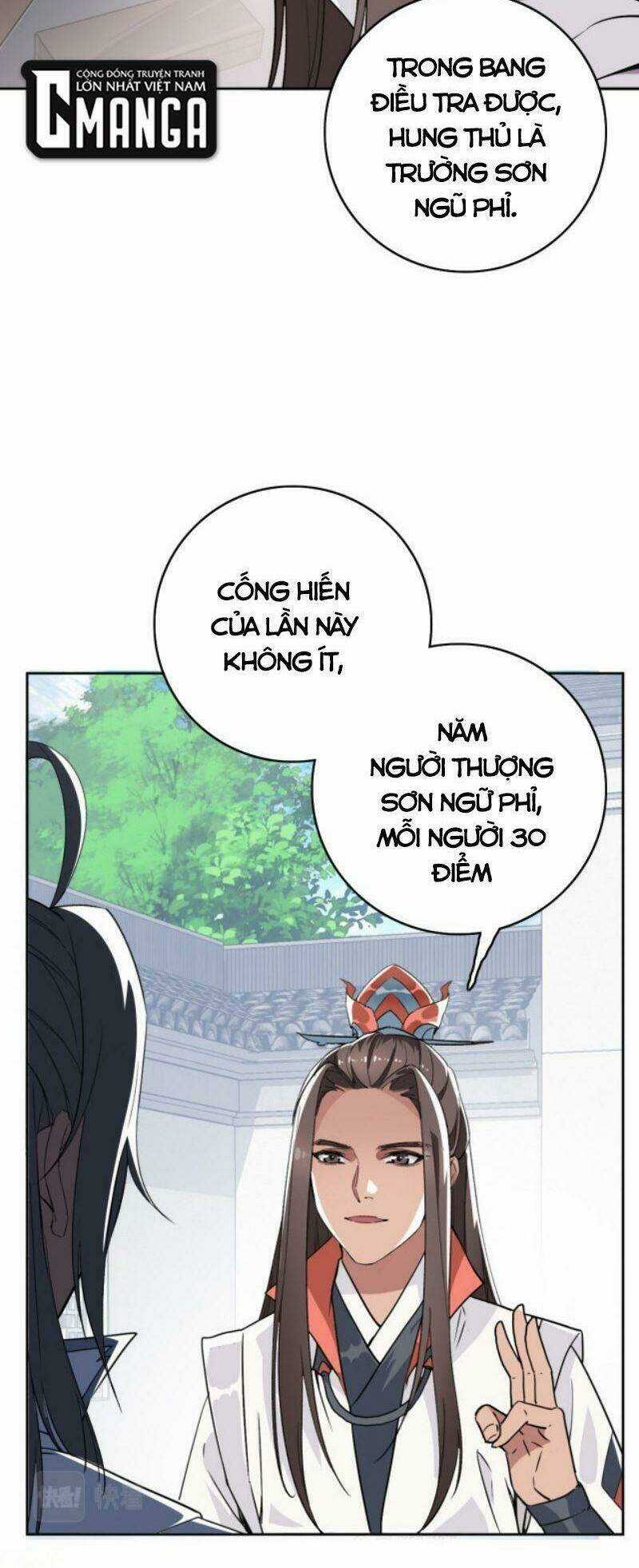 Siêu Đạo Thần Thuật Chapter 27 trang 37