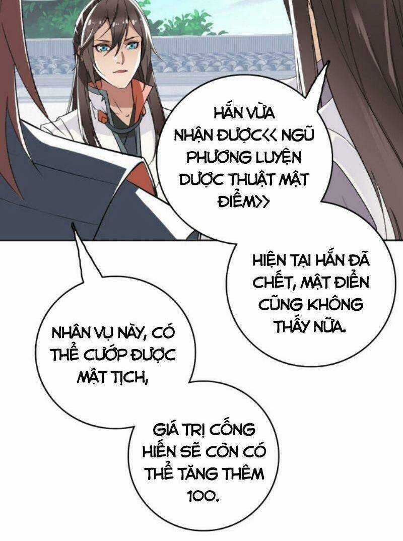Siêu Đạo Thần Thuật Chapter 27 trang 41