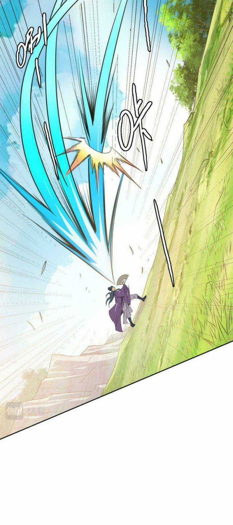 Siêu Đạo Thần Thuật Chapter 29 trang 11