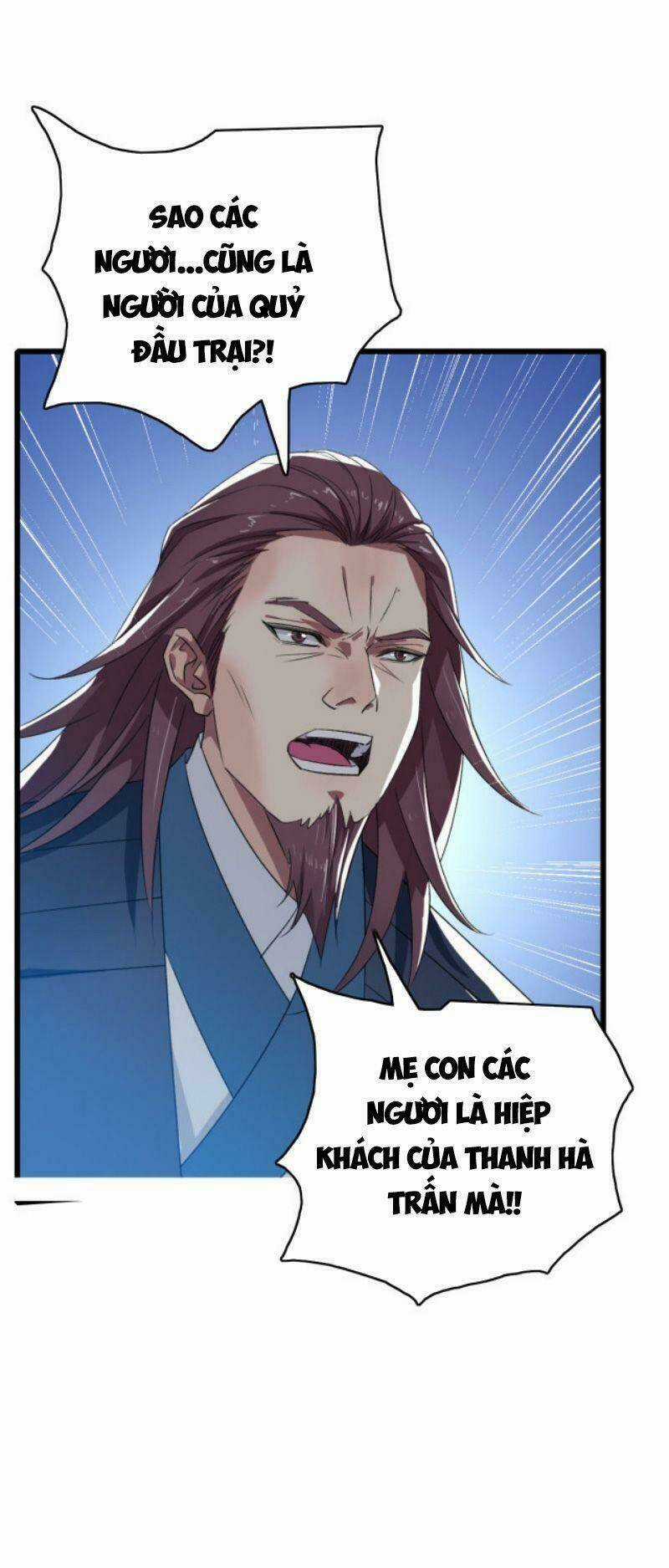 Siêu Đạo Thần Thuật Chapter 42 trang 0