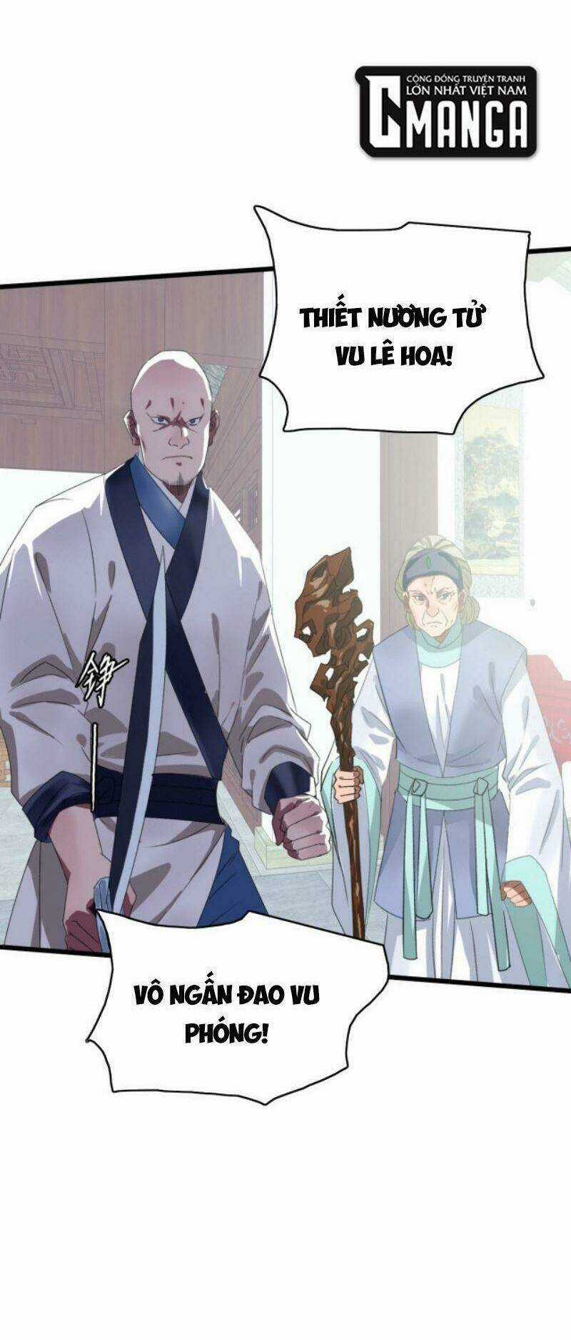 Siêu Đạo Thần Thuật Chapter 42 trang 1