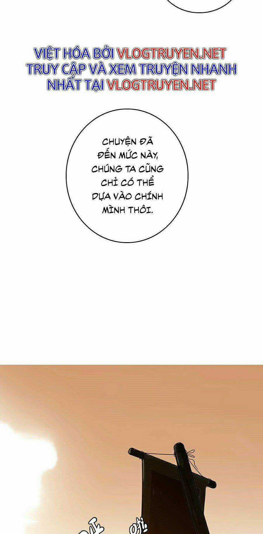 Siêu Đạo Thần Thuật Chapter 5 trang 33