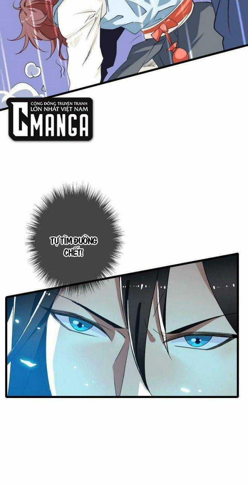 Siêu Đạo Thần Thuật Chapter 58 trang 1