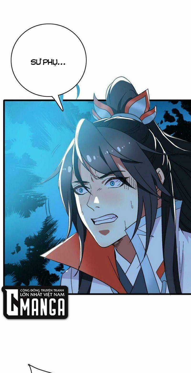 Siêu Đạo Thần Thuật Chapter 59 trang 0