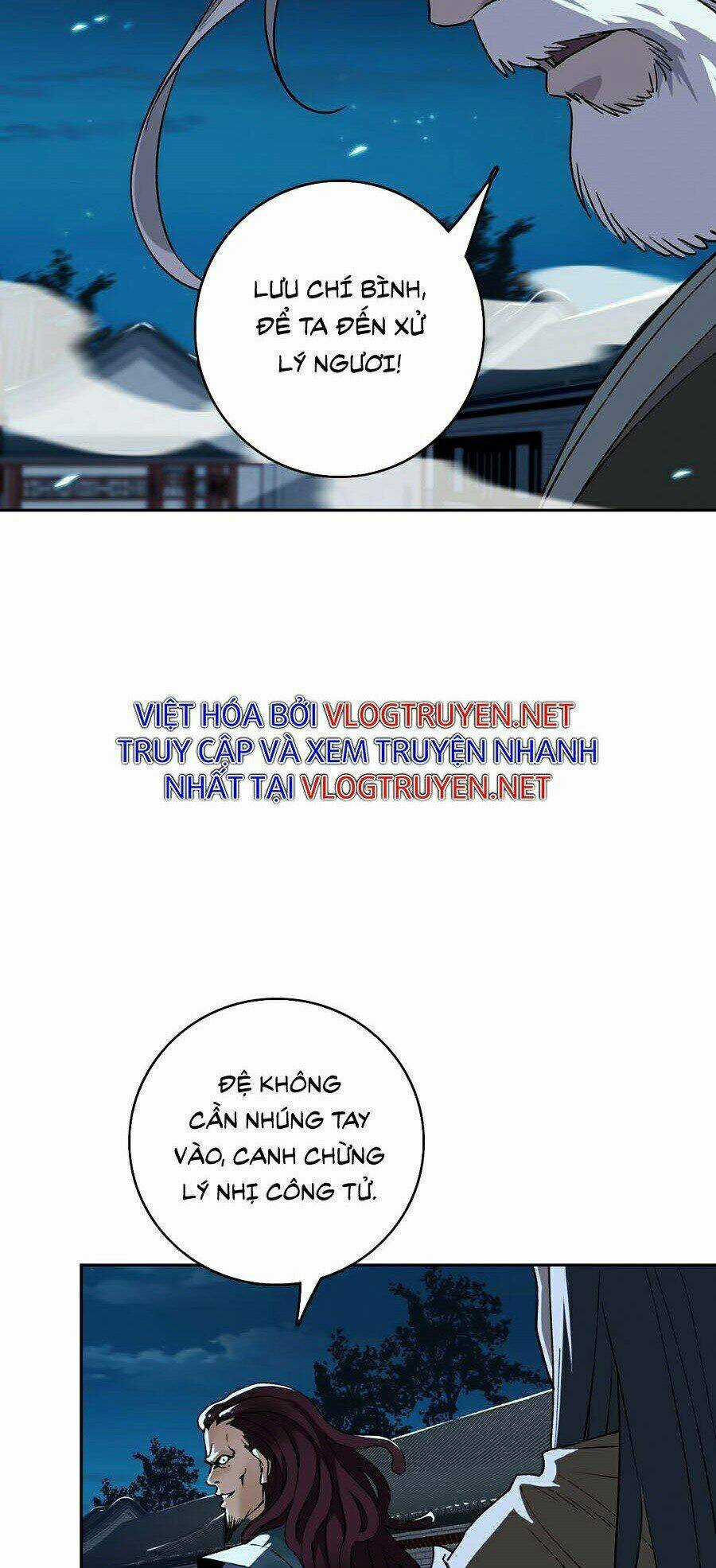 Siêu Đạo Thần Thuật Chapter 6 trang 57