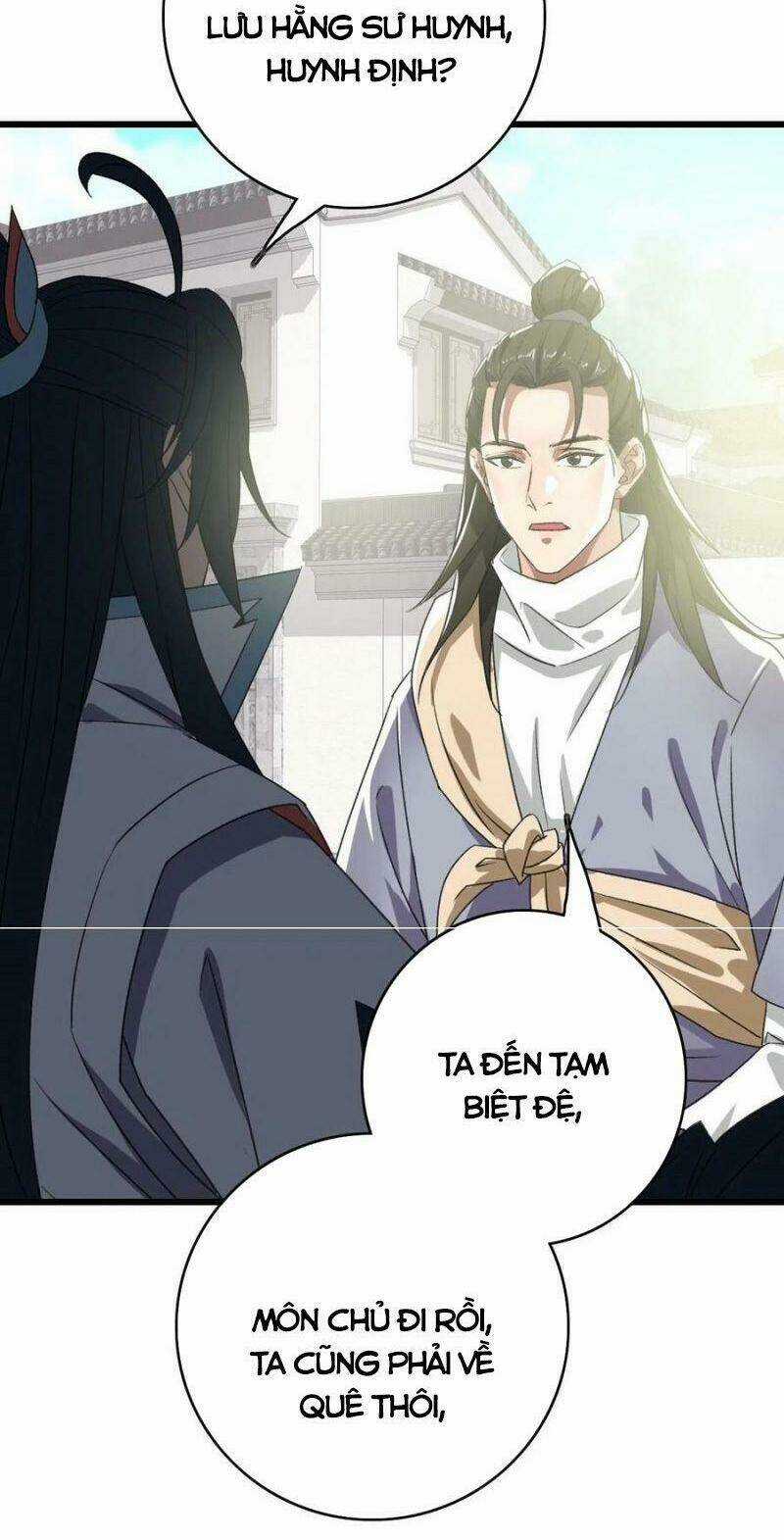 Siêu Đạo Thần Thuật Chapter 60 trang 1