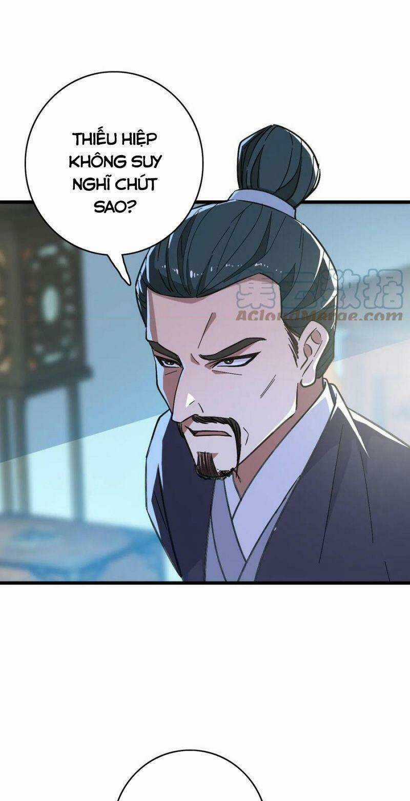 Siêu Đạo Thần Thuật Chapter 71 trang 0