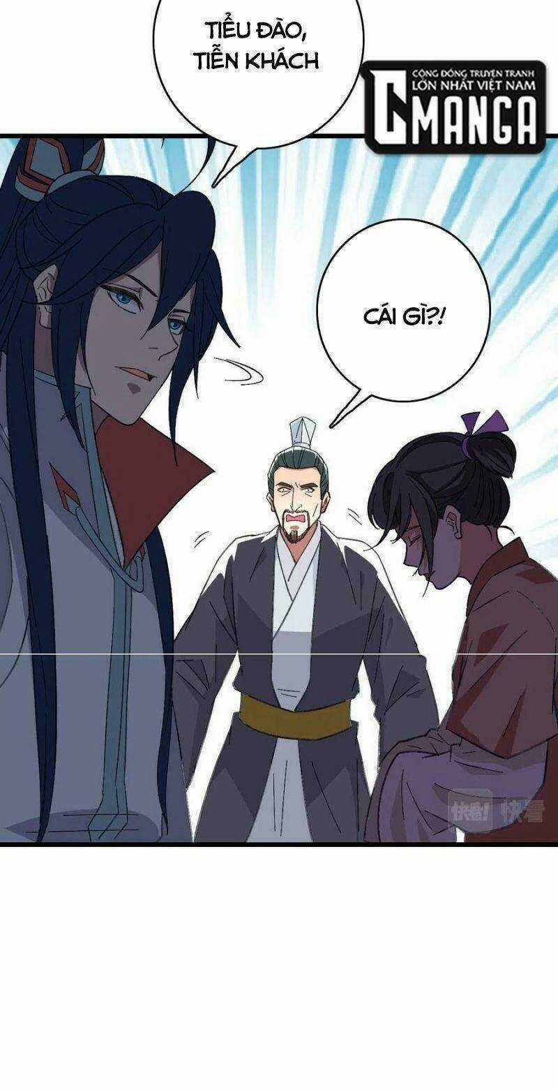 Siêu Đạo Thần Thuật Chapter 71 trang 1