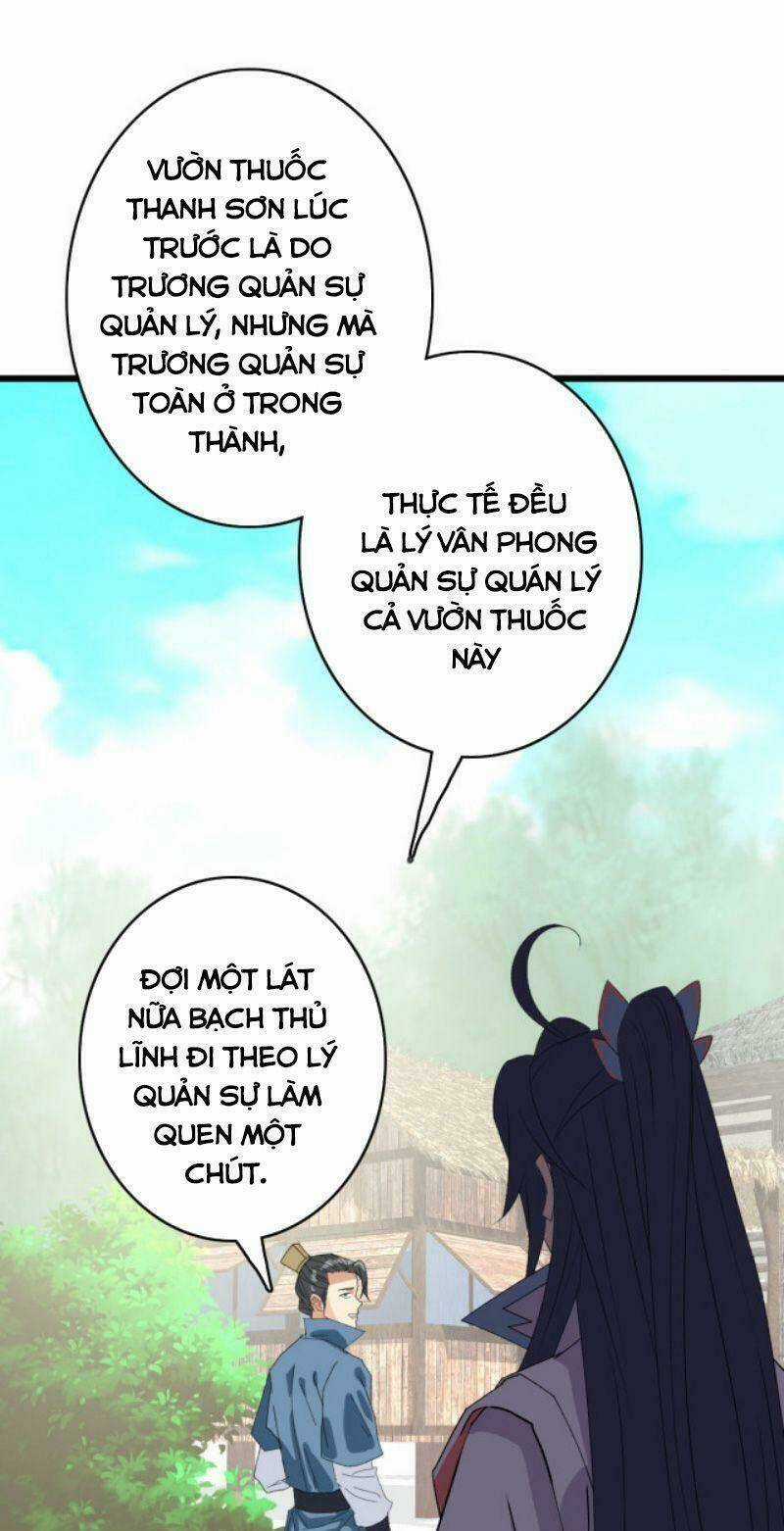 Siêu Đạo Thần Thuật Chapter 72 trang 0