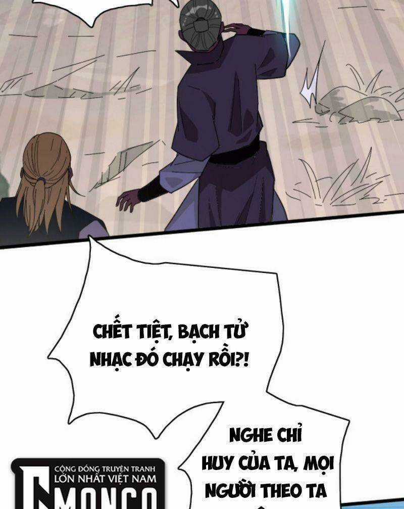 Siêu Đạo Thần Thuật Chapter 73 trang 1