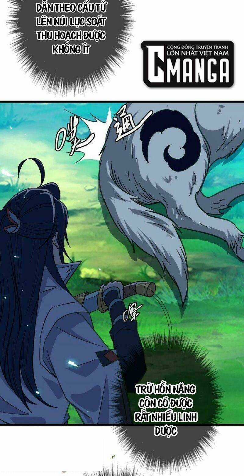 Siêu Đạo Thần Thuật Chapter 75 trang 1