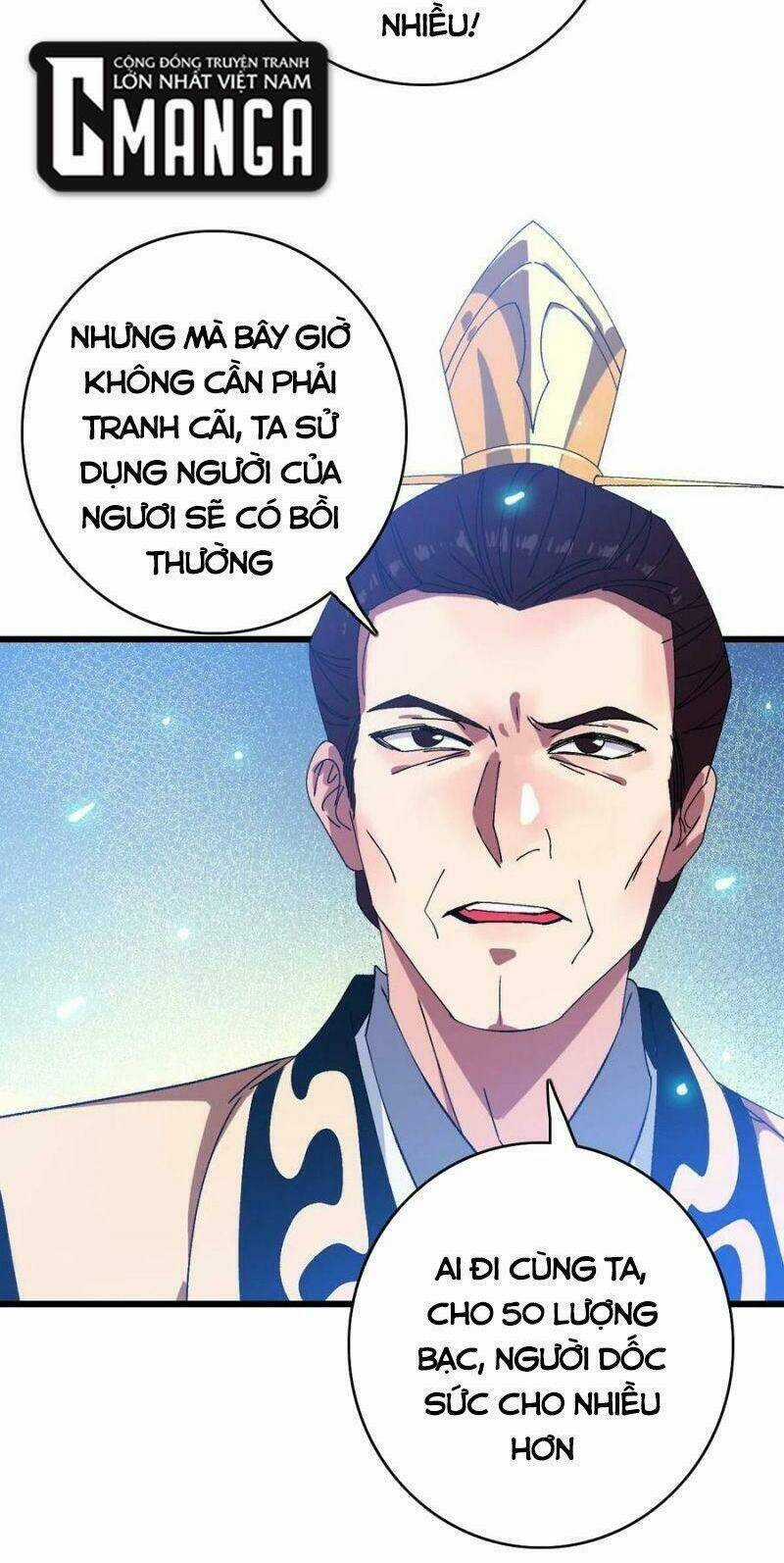 Siêu Đạo Thần Thuật Chapter 76 trang 1