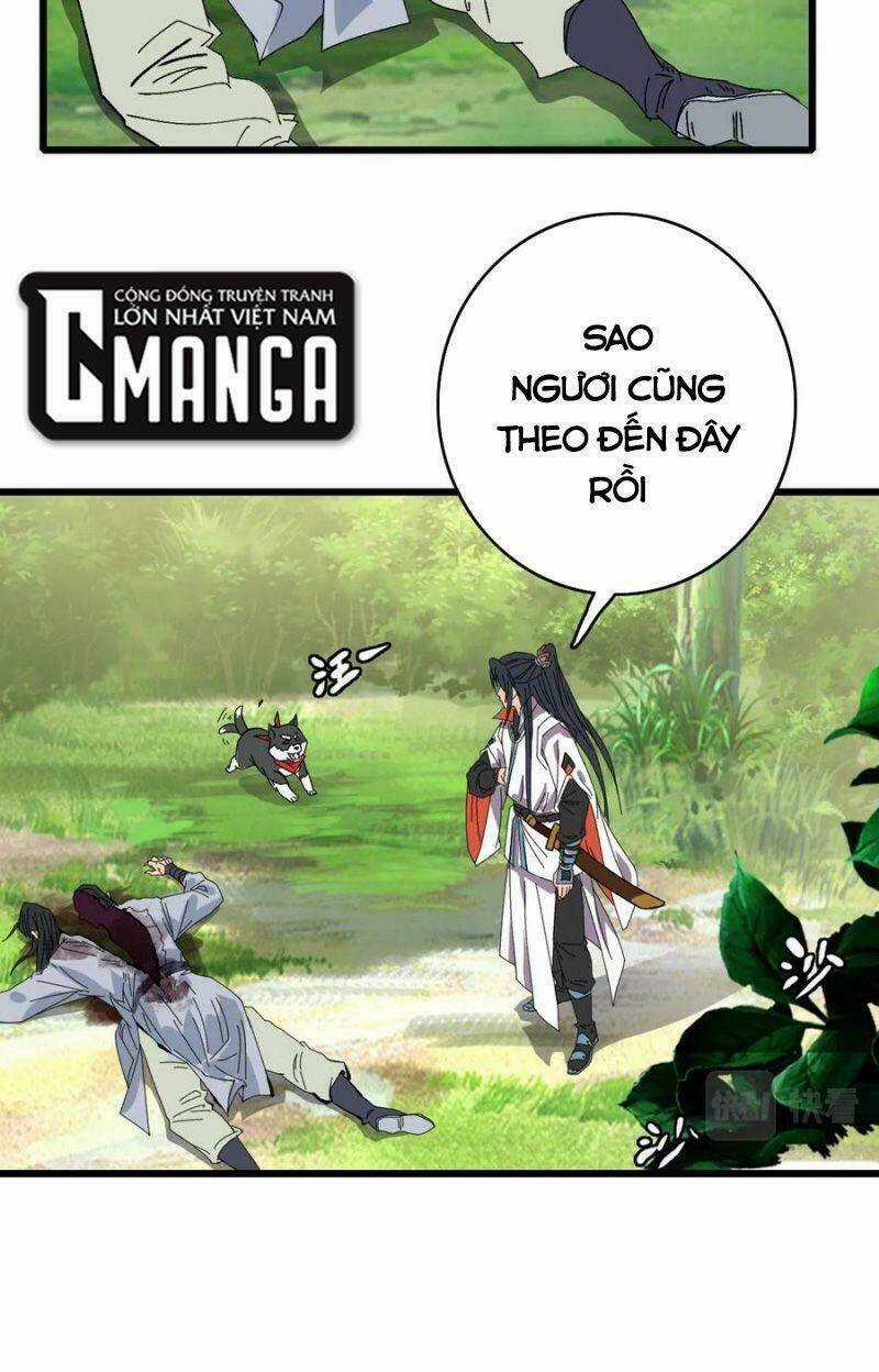Siêu Đạo Thần Thuật Chapter 78 trang 1