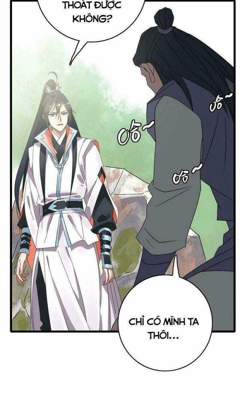 Siêu Đạo Thần Thuật Chapter 78 trang 14