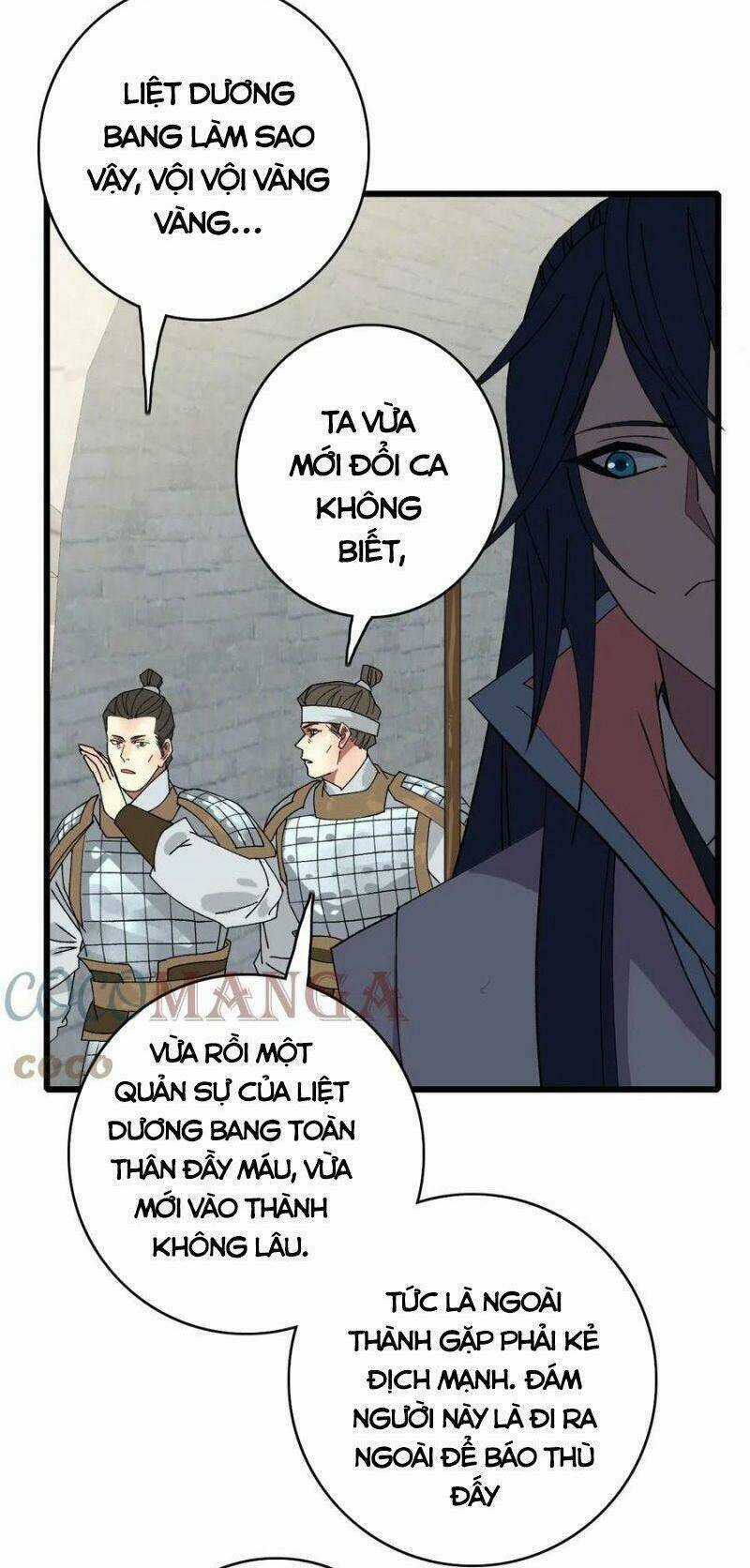 Siêu Đạo Thần Thuật Chapter 78 trang 22