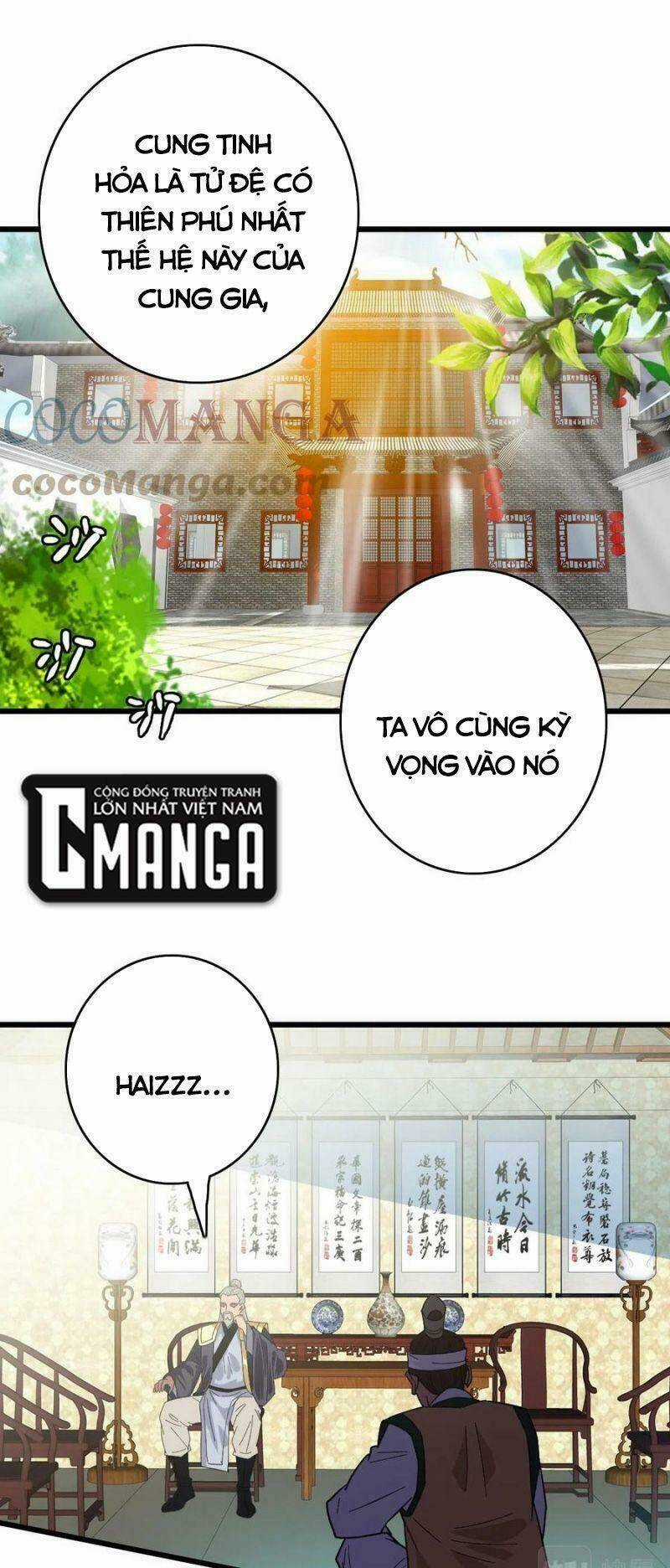 Siêu Đạo Thần Thuật Chapter 79 trang 0
