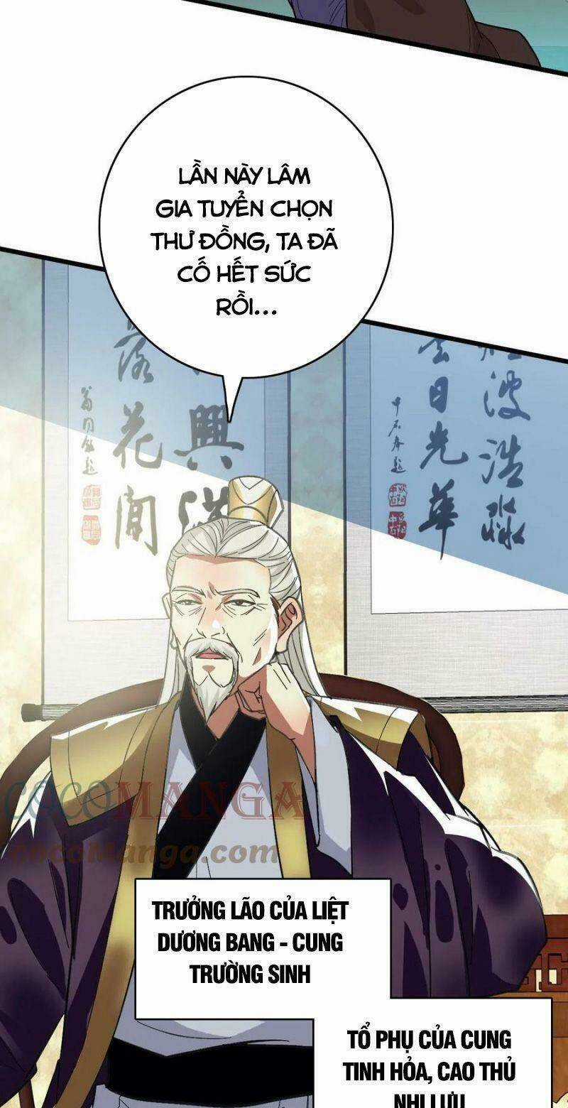 Siêu Đạo Thần Thuật Chapter 79 trang 1