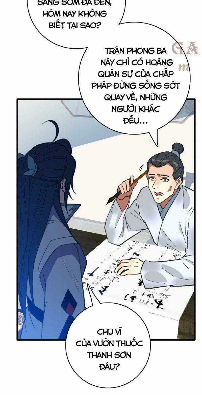 Siêu Đạo Thần Thuật Chapter 79 trang 12