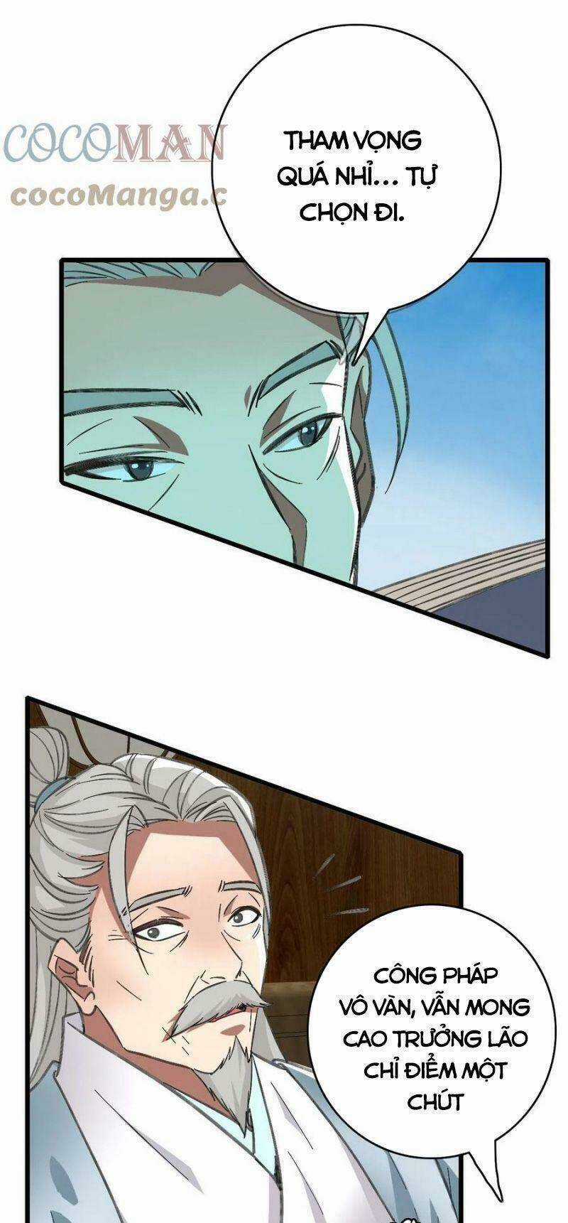 Siêu Đạo Thần Thuật Chapter 79 trang 17