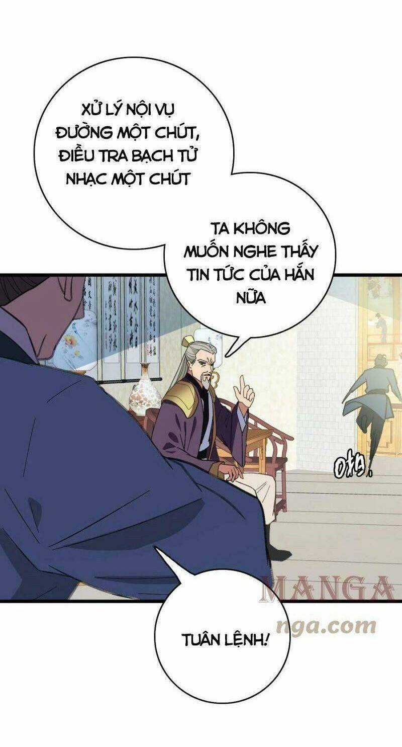 Siêu Đạo Thần Thuật Chapter 79 trang 8