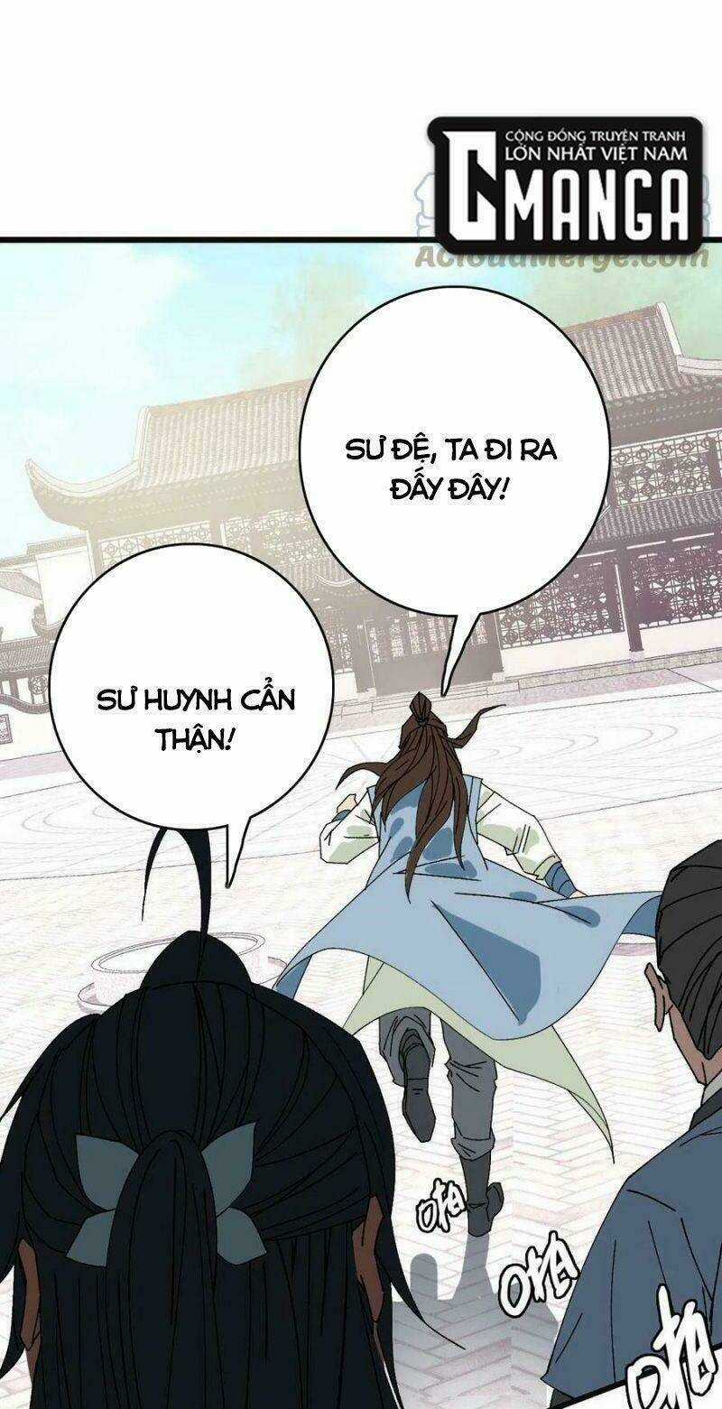 Siêu Đạo Thần Thuật Chapter 80 trang 13