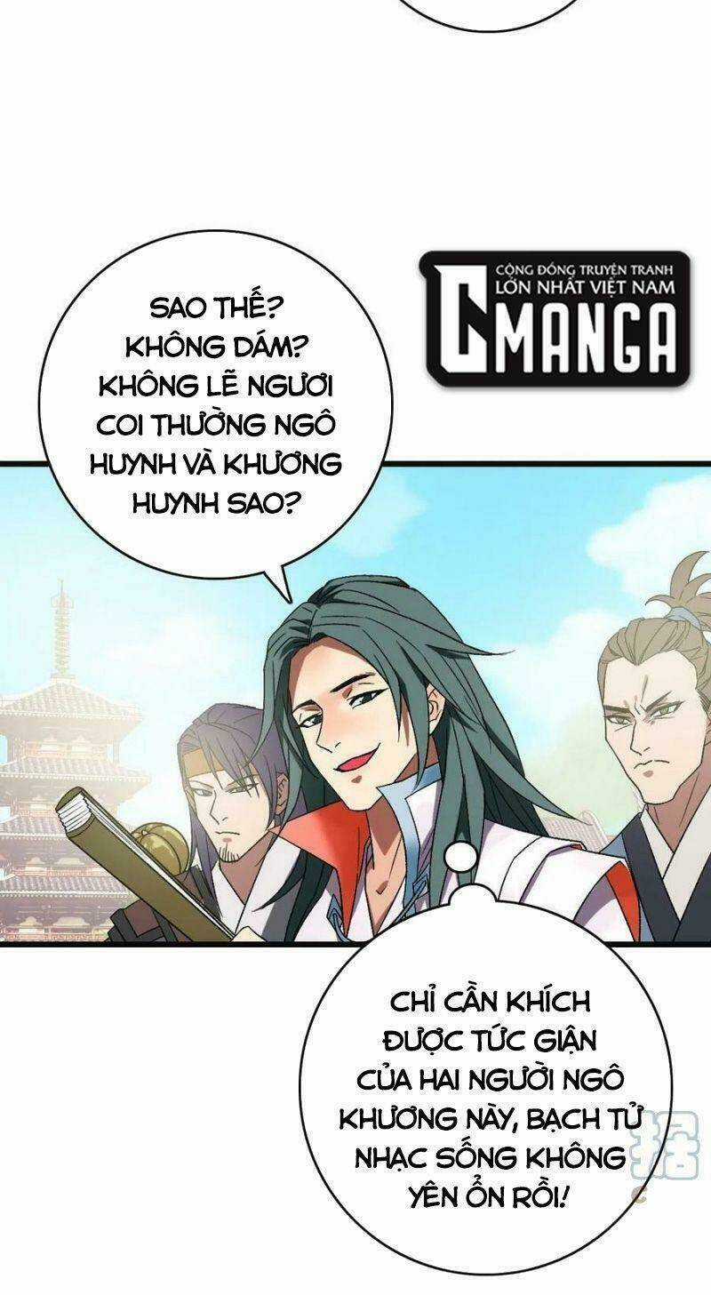 Siêu Đạo Thần Thuật Chapter 80 trang 17