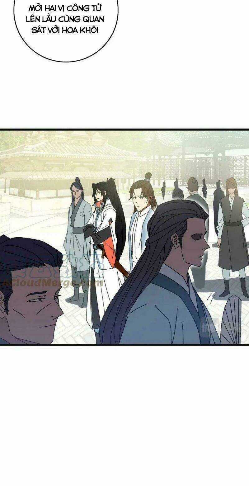 Siêu Đạo Thần Thuật Chapter 80 trang 3