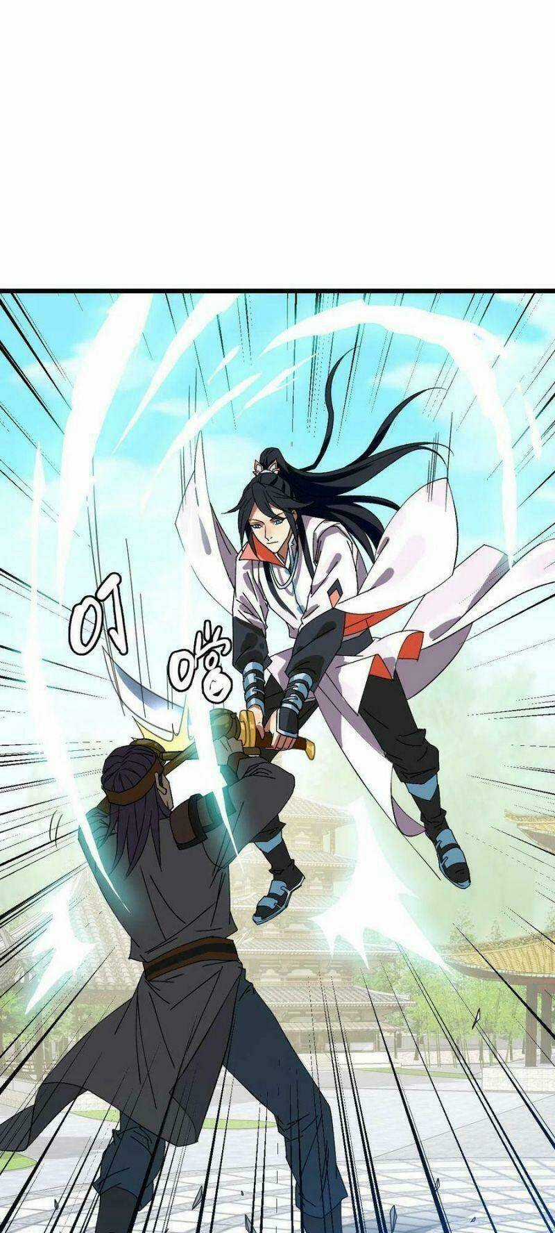 Siêu Đạo Thần Thuật Chapter 80 trang 38