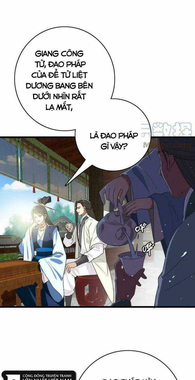 Siêu Đạo Thần Thuật Chapter 81 trang 0