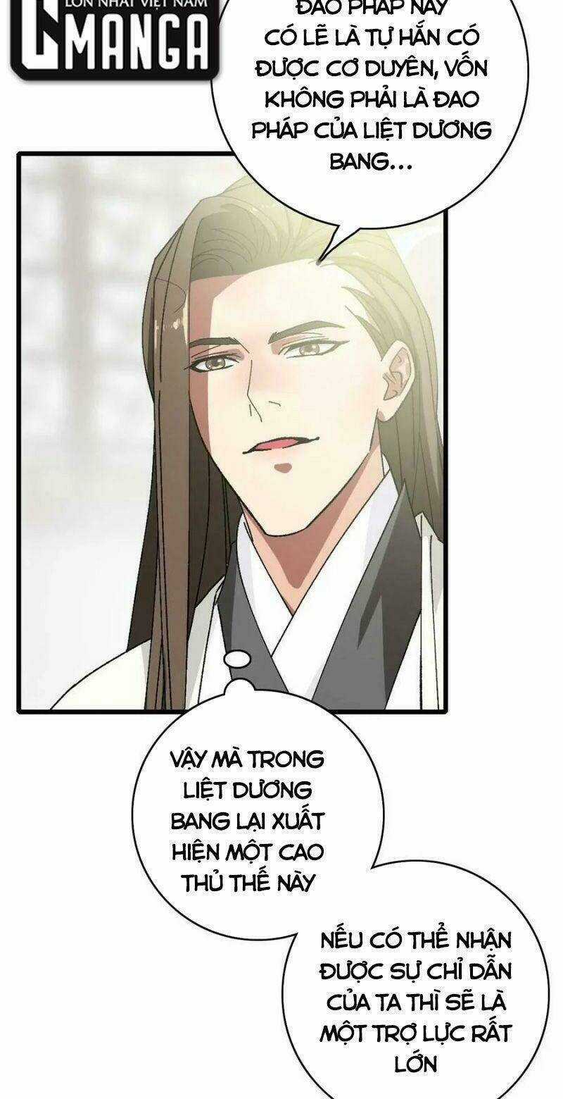 Siêu Đạo Thần Thuật Chapter 81 trang 1