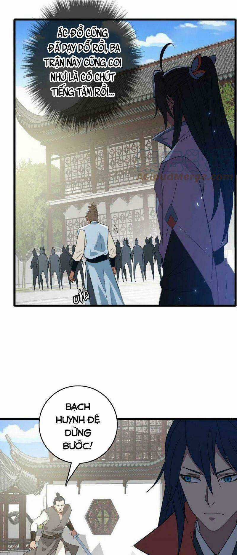 Siêu Đạo Thần Thuật Chapter 81 trang 14