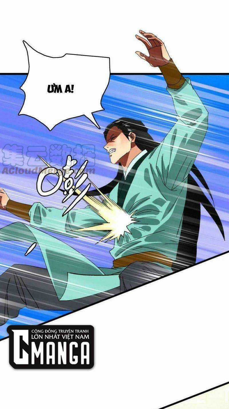 Siêu Đạo Thần Thuật Chapter 82 trang 0