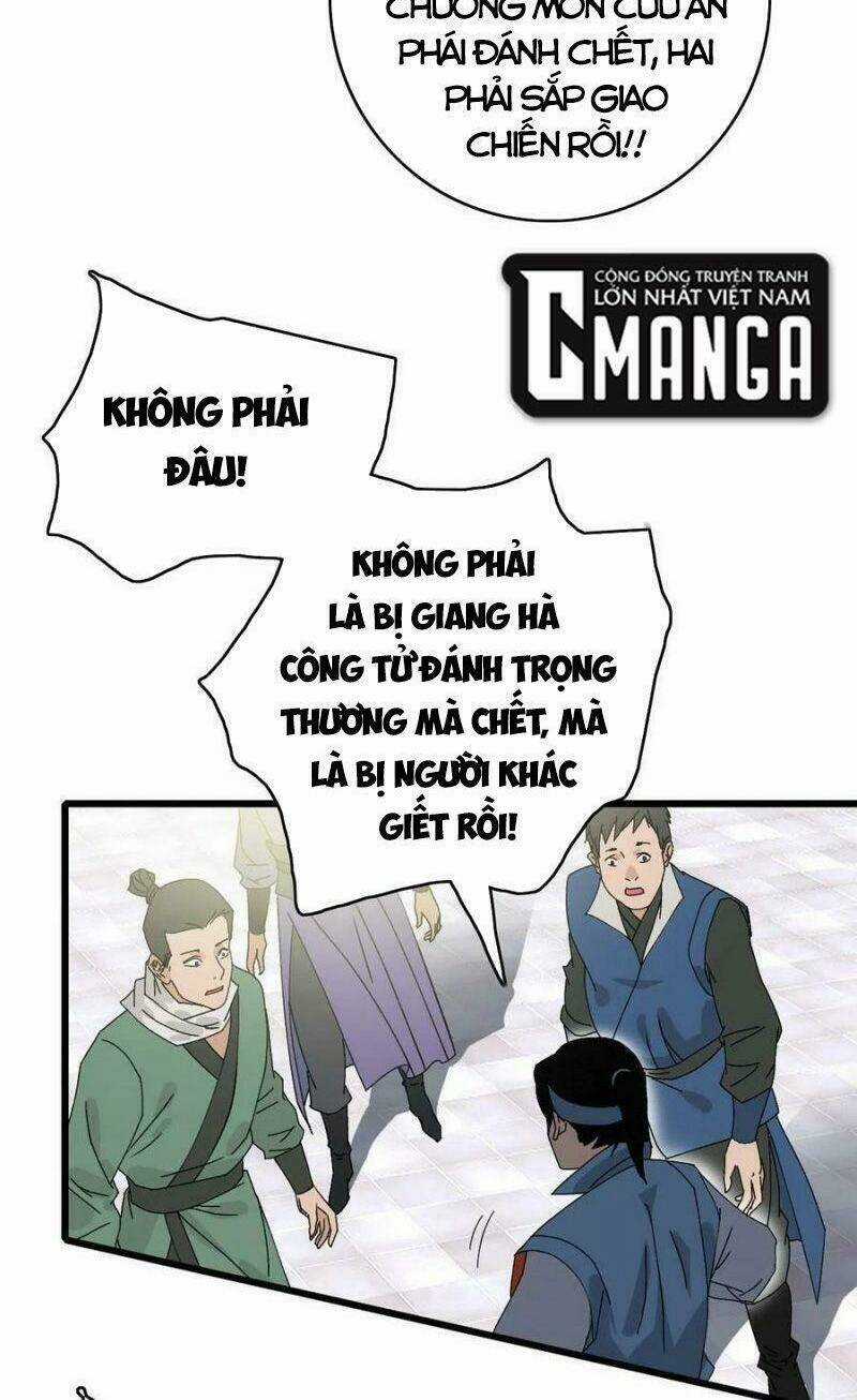 Siêu Đạo Thần Thuật Chapter 82 trang 13