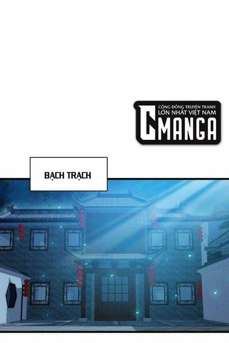 Siêu Đạo Thần Thuật Chapter 82 trang 17