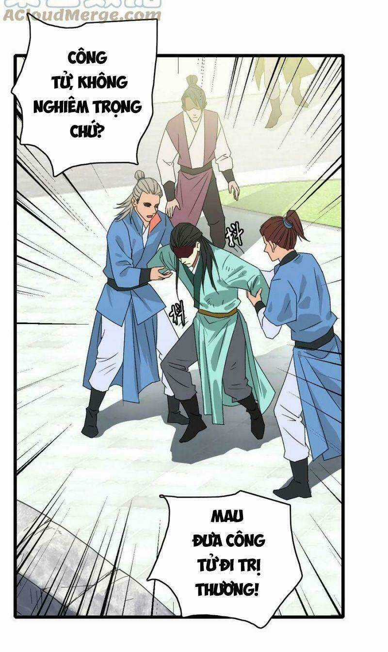 Siêu Đạo Thần Thuật Chapter 82 trang 6