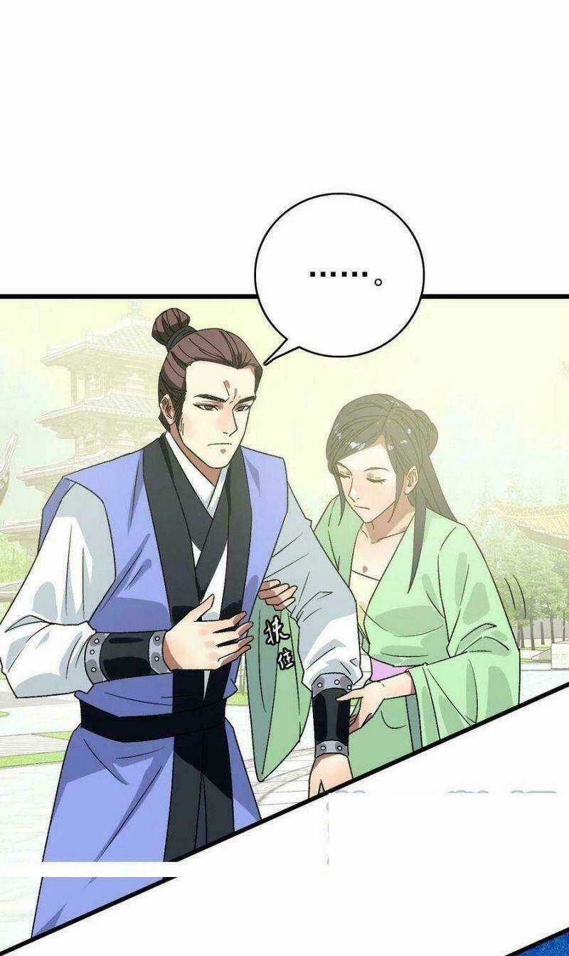 Siêu Đạo Thần Thuật Chapter 82 trang 7