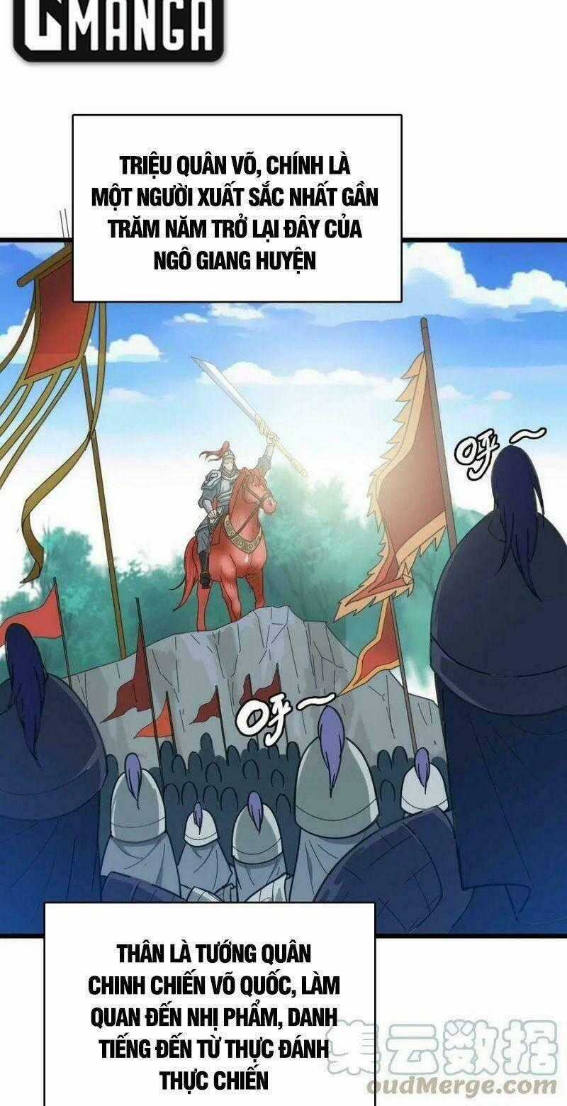Siêu Đạo Thần Thuật Chapter 83 trang 1