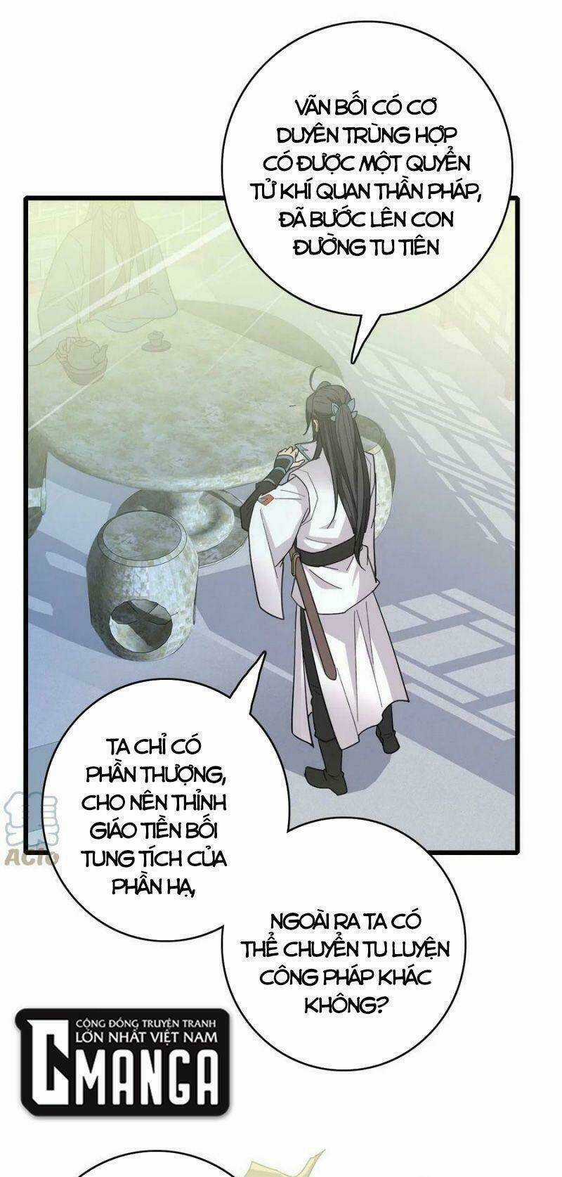 Siêu Đạo Thần Thuật Chapter 83 trang 12