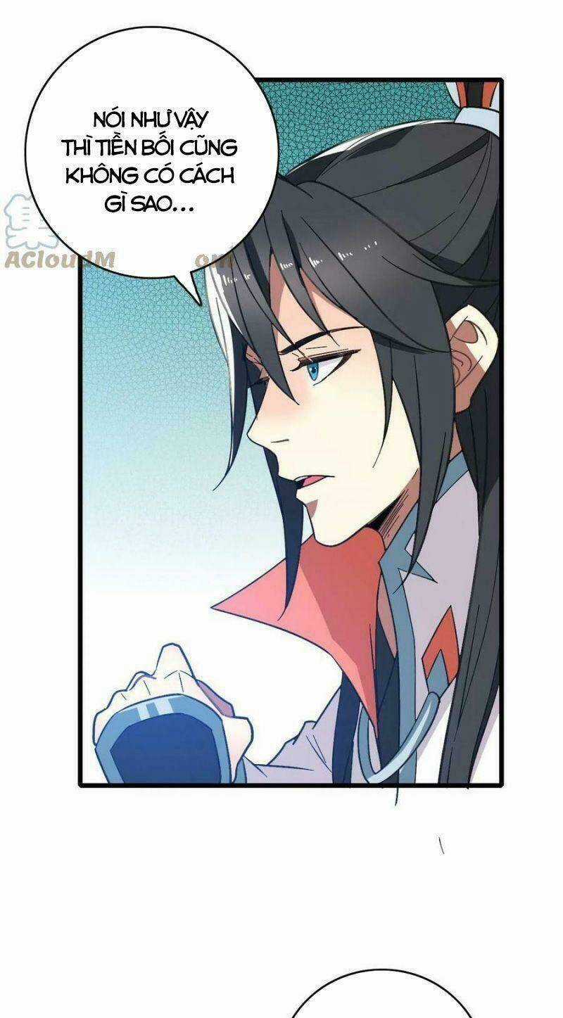 Siêu Đạo Thần Thuật Chapter 83 trang 14