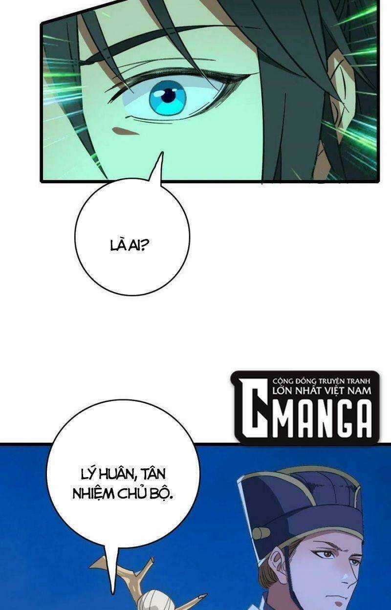 Siêu Đạo Thần Thuật Chapter 83 trang 16